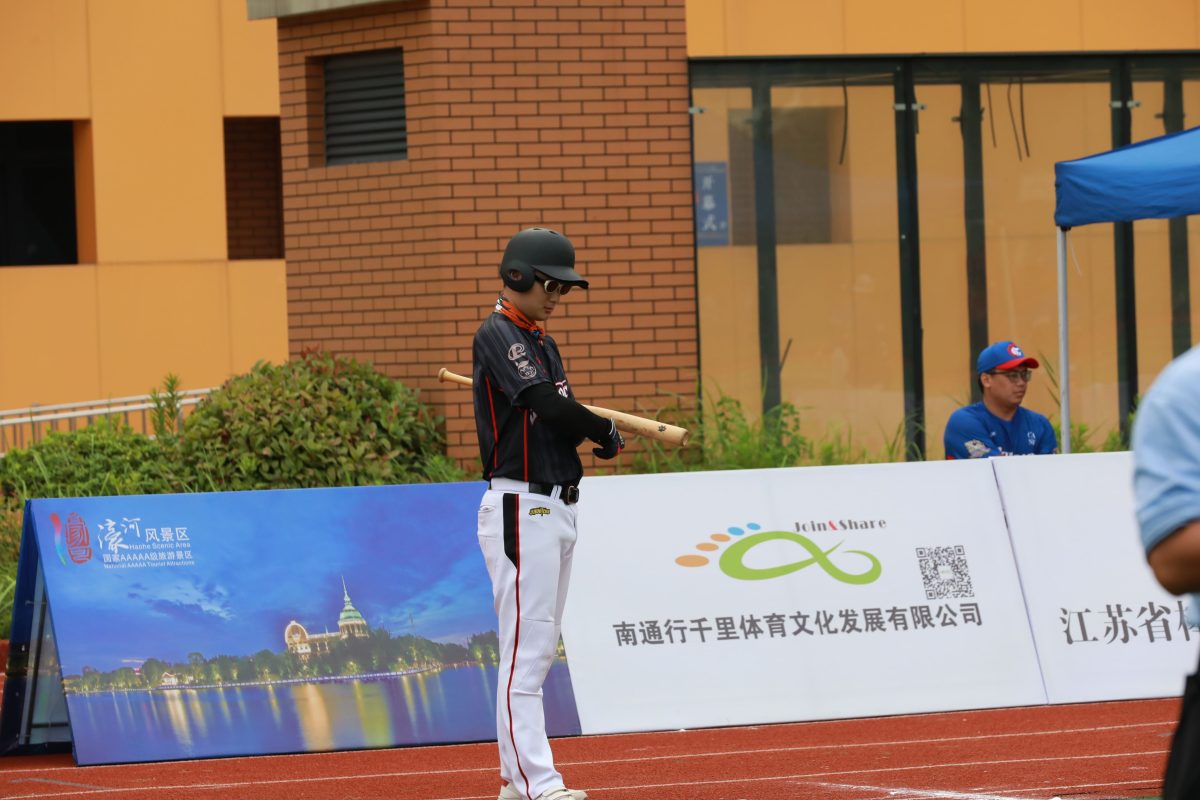君帆慢壘比賽-江蘇冠軍